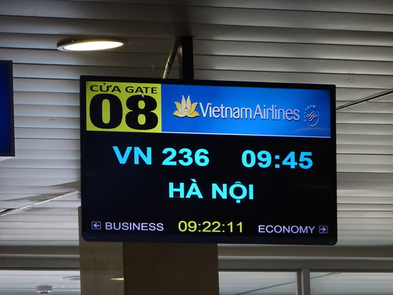 Dort wird mein Flug schon angezeigt