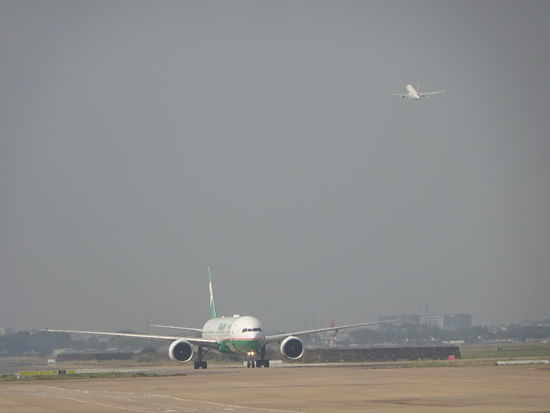 Eva Air in Saigon