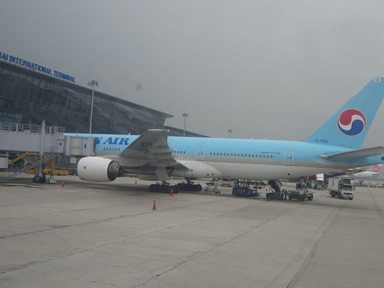 Korean Air am Airport Hanoi