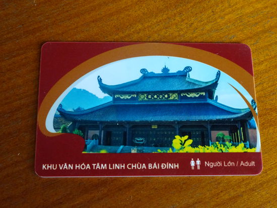 Mein Ticket für gesamt 60000 VND = 2,50 Euro