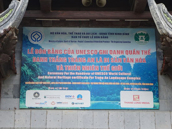 Unesco Welterbe Trang An