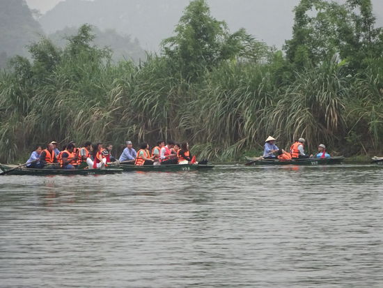 Nationalpark  " Trang An "