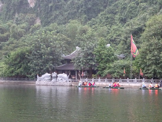 Nationalpark  " Trang An "