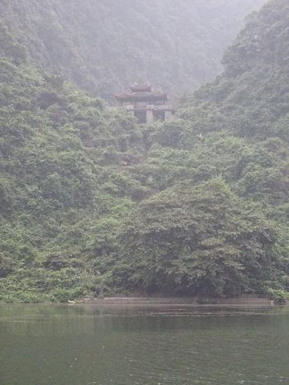 Nationalpark  " Trang An "