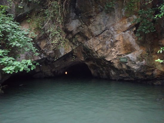 Wir haben die Grotte verlassen