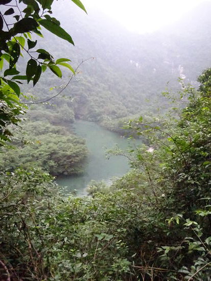Nationalpark  " Trang An "