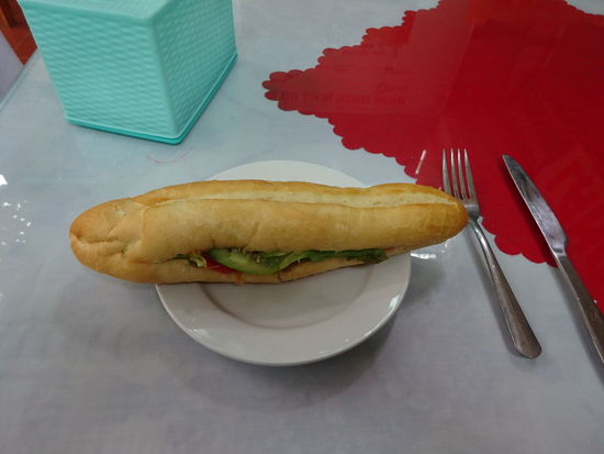 Mein Baguette für 30000 VND = 1,25 Euro