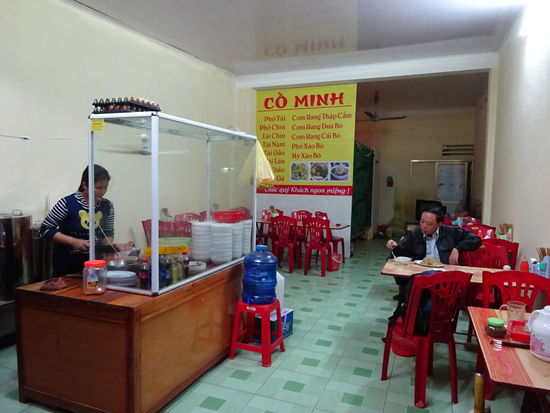 Dieses kleine Restaurant war in der Nähe