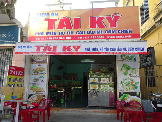 Restaurant und erste Gelegenheit was zu essen