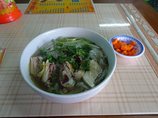 Pho Ga Suppe für 25000 VND = 1 Euro