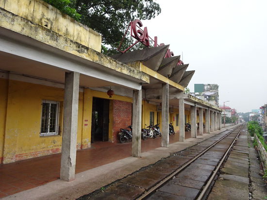 Long Bien Bahnhof
