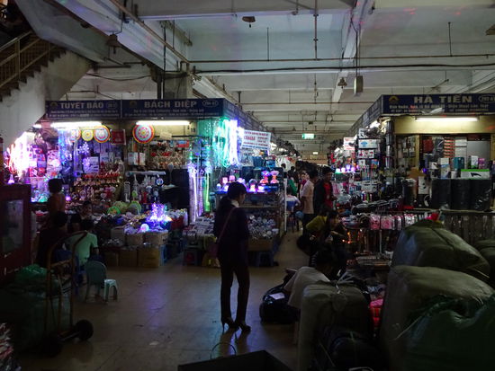 Dong Xuan Markt Hanoi