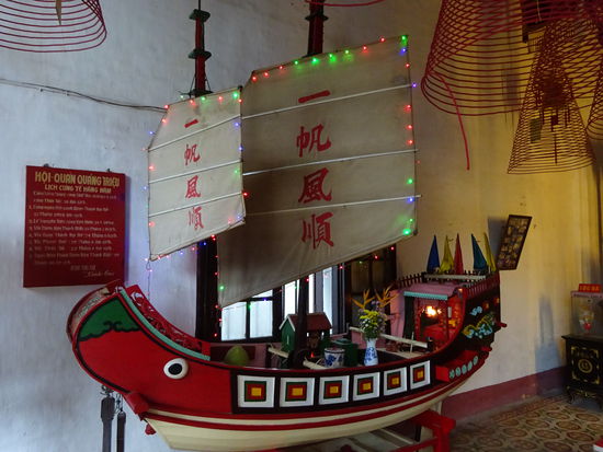 Die kantonesische Versammlungshalle gegründet im Jahr 1786