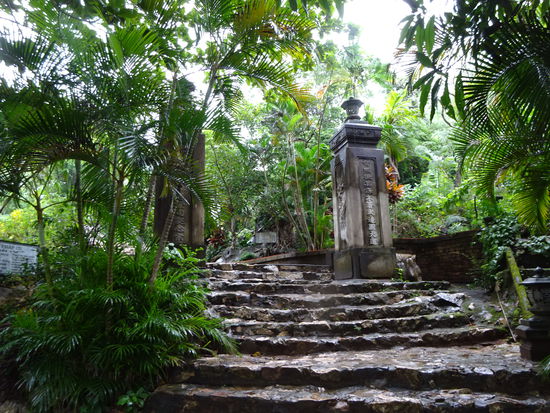 Weiter geht es über die Hügel zum nächsten Tempel