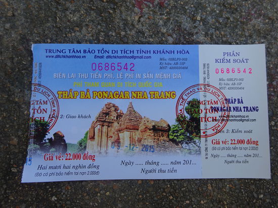 Ticket für die Cham Tempel  " Po Nager "  22000 VND = 0,90 Euro
