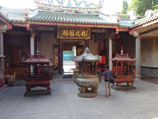Nghia An Hoi Quan Pagode in Saigon
