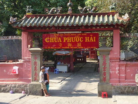 Phuoc Hai bedeutet auch " Schildkröten - Heiligtum " von denen einige auf dem Gelände der Pagode zu sehen sind.