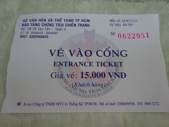 Eintritt 15000 VND = 0,60 Euro