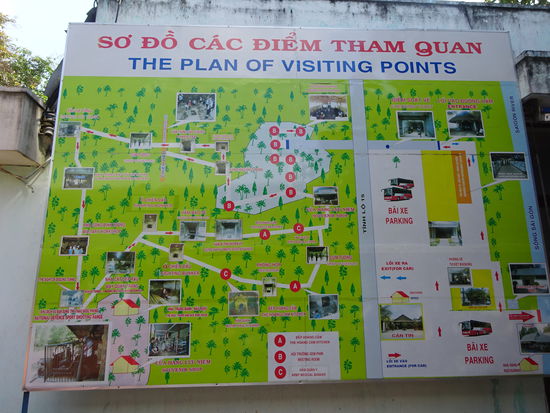 Eine Übersicht vom Themenpark