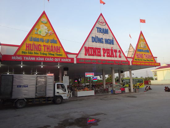 Am späten Nachmittag ging es mit dem Touribus weiter nach Can Tho wobei wir hier an diesem Markt nochmal einen kurzen Stop einlegten