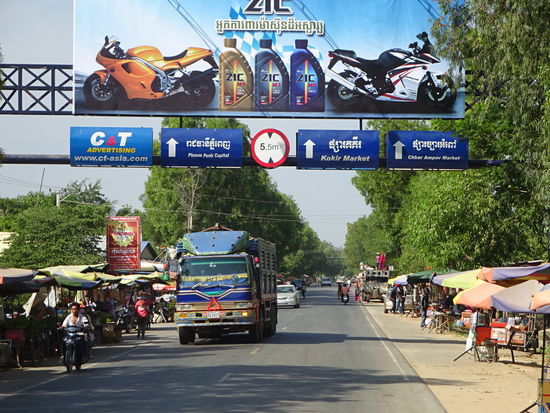 Unterwegs nach Phnom Penh