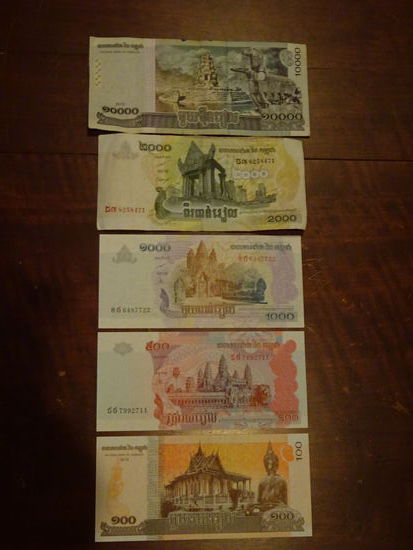 Kambodschanischer Riel