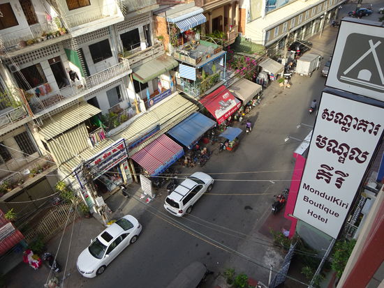 Blick vom Hotel über Phnom Penh