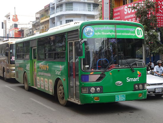 Busverkehr in Phnom Penh
