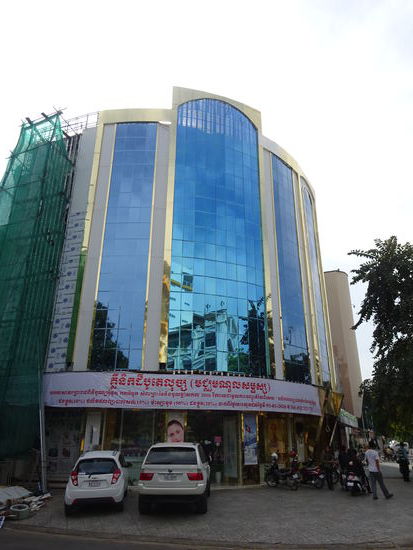 Einkaufstempel in Phnom Penh