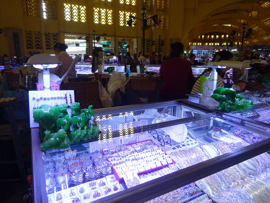 Zentralmarkt von Phnom Penh
