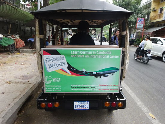 Werbung für Deutsche Spachschule  in Phnom Penh