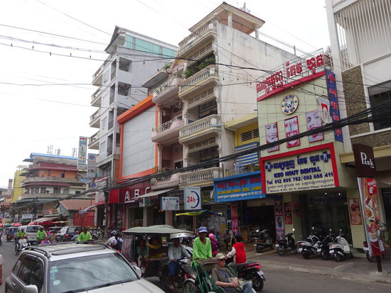 Unterwegs in Phnom Penh