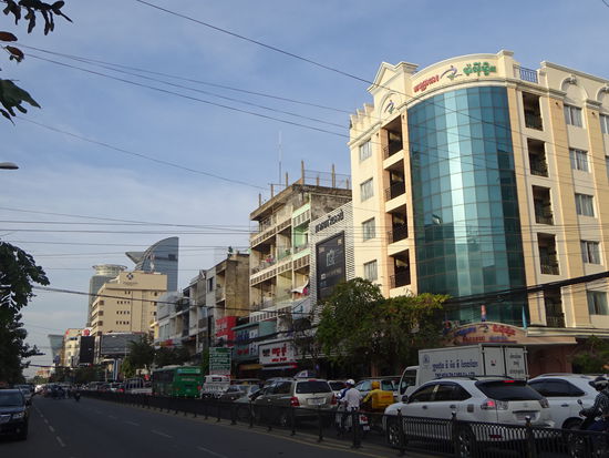 Unterwegs in Phnom Penh