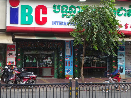 Unterwegs in Phnom Penh