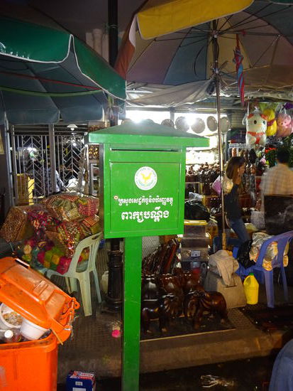 Briefkasten in Phnom Penh