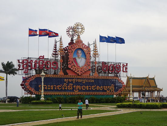 Platz vor dem Königspalast in Phnom Penh
