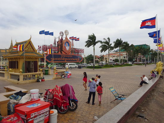 Platz vor dem Königspalast in Phnom Penh