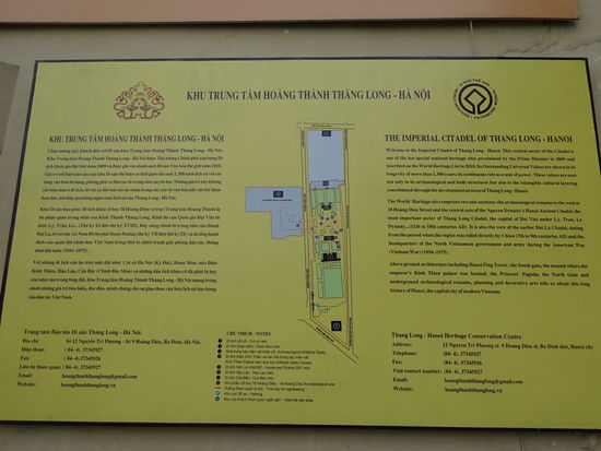 Beschreibung der Zitadelle