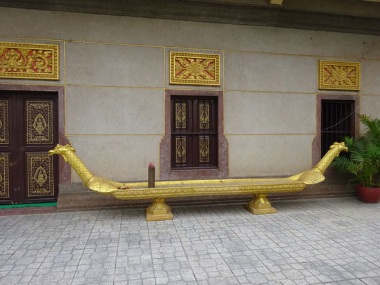 Tempel Wat Lanka in Phnom Penh