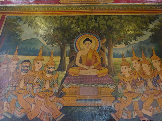 Wat Phnom