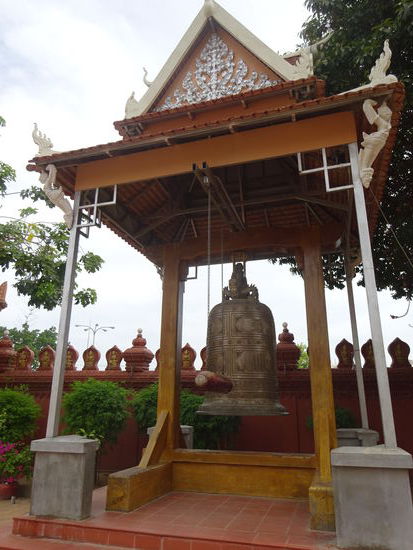 Wat Quanalom