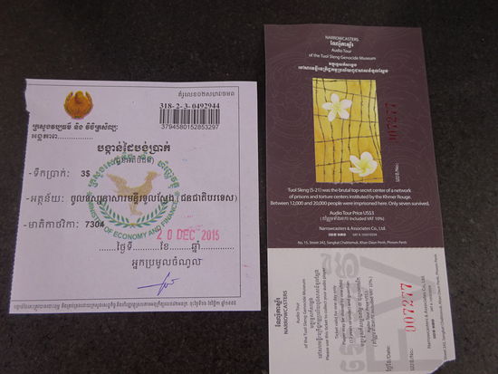 Ticket für das Tuol Sleng Genozid Museum 3 USD