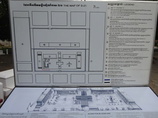 Eine Übersicht über das Tuol Sleng Genozid Museum