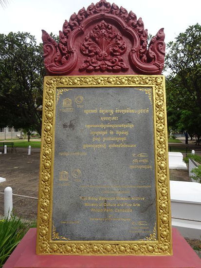 Seit 2009 wird das Archiv des Tuol Sleng Genozid Museum im  UNESCO WELTDOKUMENTENERBE  geführt.
