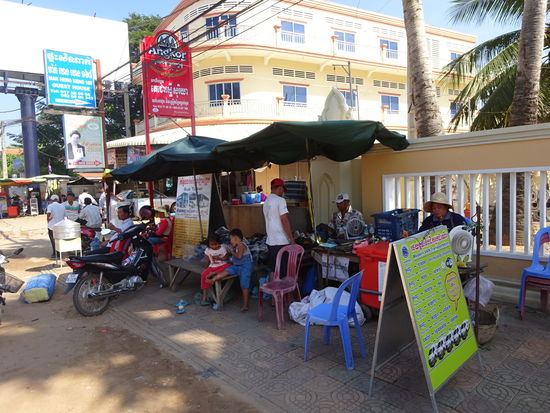 Bushaltestelle in Kampong Thom