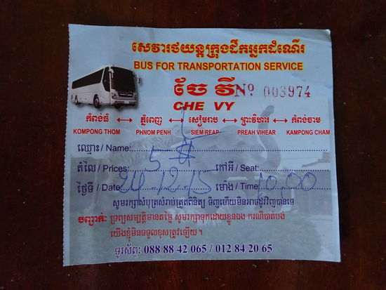 Mein Ticket für die Weiterfahrt nach Siem Reap für 5 USD