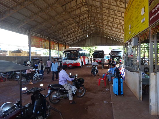 Ankunft in Siem Reap