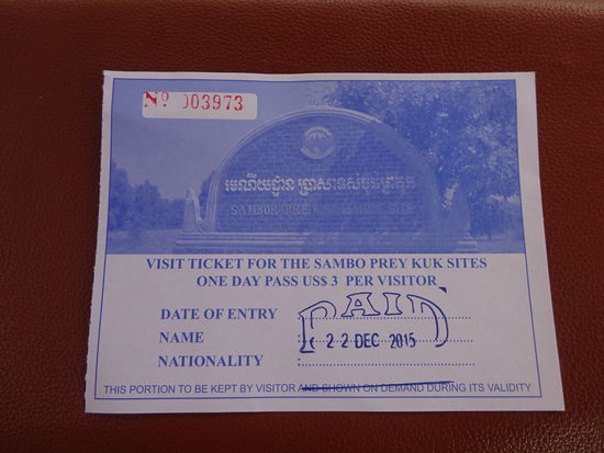 Ticket für Sambor Prei Kuk  3 USD