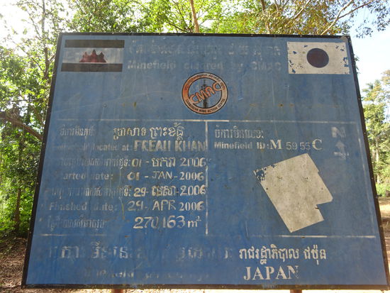 Auch die Forschungs und Ausgrabungsarbeiten am Preah Khan Tempel von Kampong Thom werden von Japan unterstützt