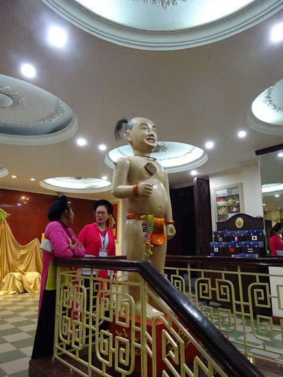 Wasserpuppentheater Hanoi